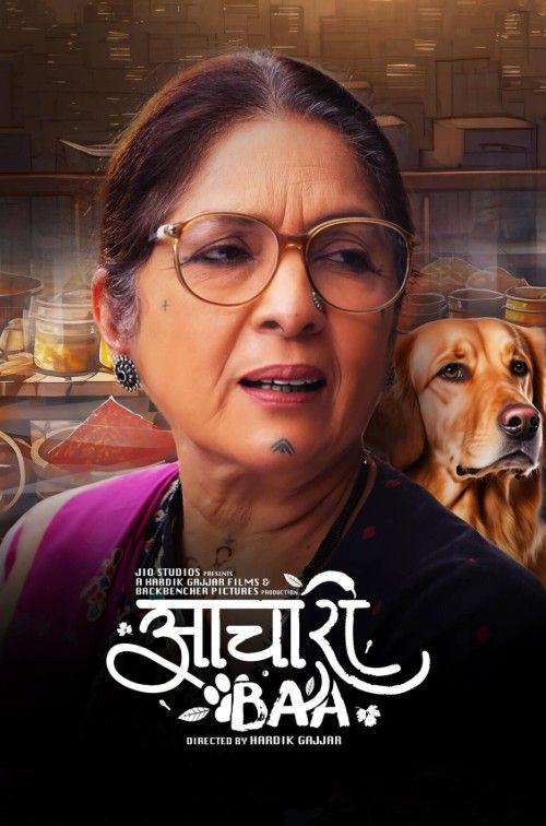 aachari-baa-(2025)-hindi-movie